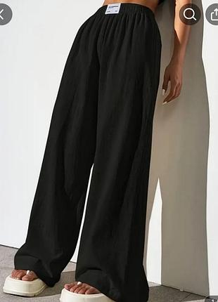 Черные брюки (брюки) свободного кроя, классно садятся по фигуре, не просвечивают