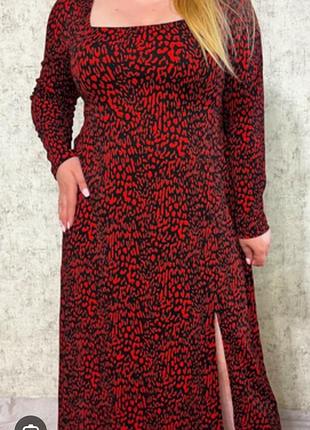 Платье женское