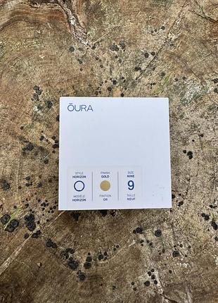 Oura ring gen 3 gold - розумне кільце для здоровʼя та сну (розмір 9)
