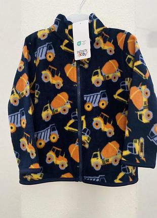 Флісова кофта