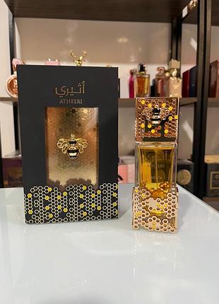 Atheeri lattafa perfumes для жінок