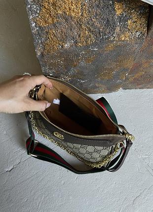 Сумка ophidia 😎