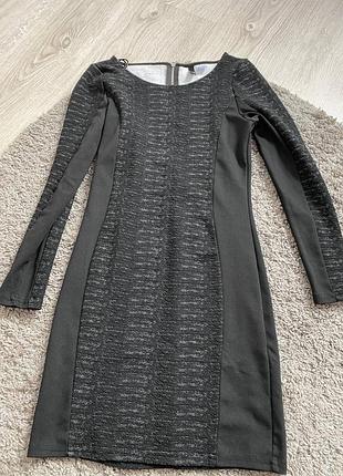 Жіноче плаття платье женское