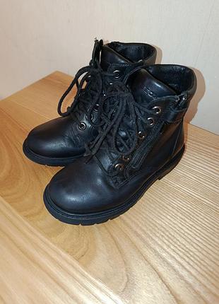 Ботинки geox