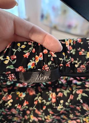 1+1=3 шорти короткі 2