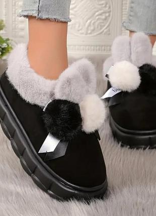 Теплі зимові тапочки для дома, кімнатні тапці