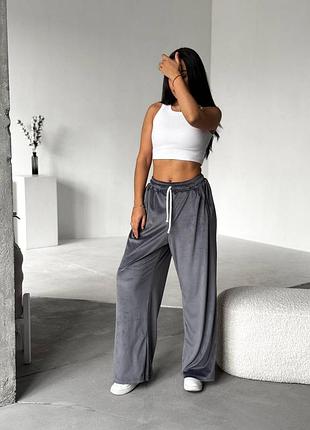 Спортивные штаны