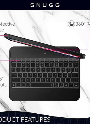 Чохол snugg для ipad pro 12.9 дюймів з клавіатурою