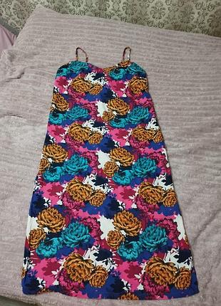 Сарафан женский