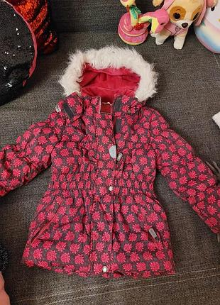 Дитяча куртка lenne