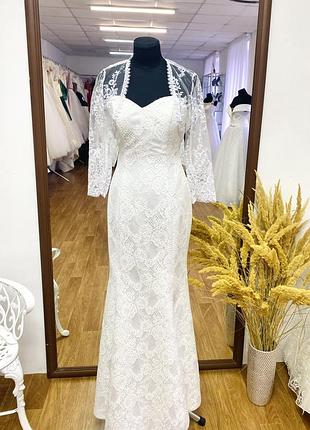 Болеро весільне