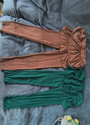 Легінси, лосини