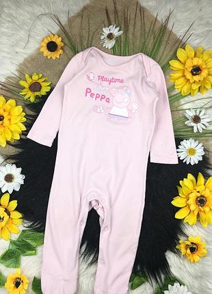 Рожевий чоловічок на 6-9 міс