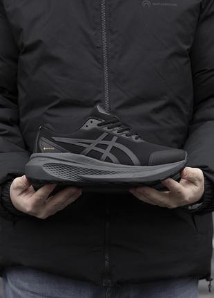 Кроссовки женские / мужские черные осенние весенние летние