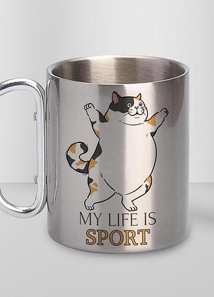 Чашка металева з принтом "my life is sport" 300 мл з карабіном, срібляста