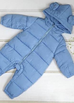 Комбінезон дитячий для хлопчика