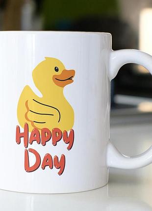 Кружка з принтом "happy day" 330 мл біла