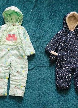 86 зріст, комбінезон зима та демі. ніжки відкриті застібка - блискавка. зверху м"яка плащівка- вітронепродувний матеріал. наповнювач - синтепон. капюш