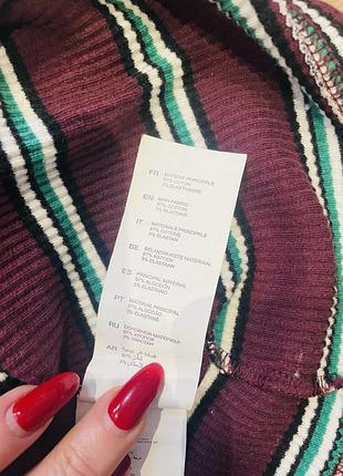 Лонгслів з горизонтальними смужками