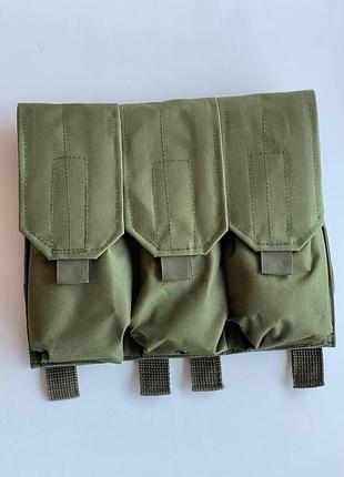 Потрійний штурмовий підсумок для магазинів ак на кнопках закритий олива