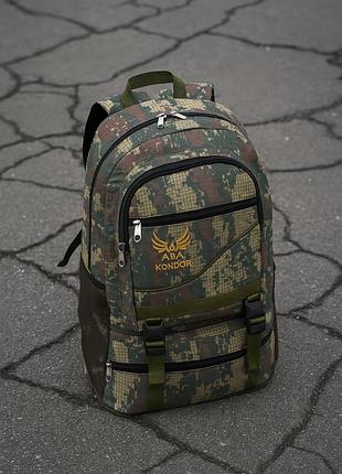 Рюкзак mad камуфляж