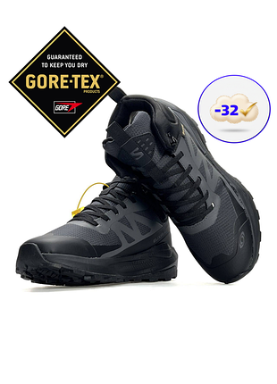 Мужские зимние кроссовки salomon elixir activ fur gore-tex: зимний комфорт и защита