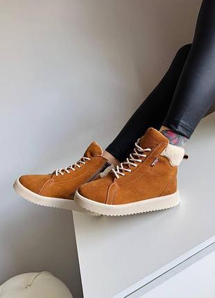 Стильные женские высокие кеды vic в наличии и под отшив 💛💙🏆