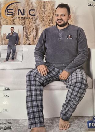 Теплая. мужская пижама большого. размера.
костюм для дома в батальона размере.