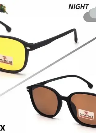 Очки для водителей фотохромные антифары fahrenheit fh311_col.02px с поляризацией