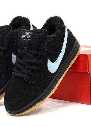 Nike sb dunk winter ❄️ хутро арт 15209