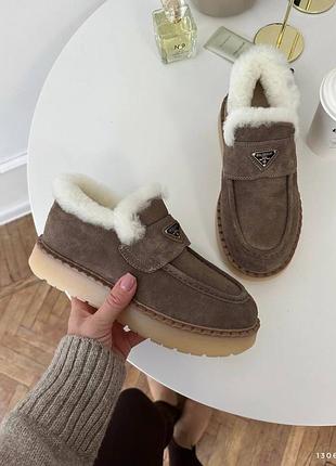 Зимові лофери беж