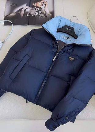 Куртка прада