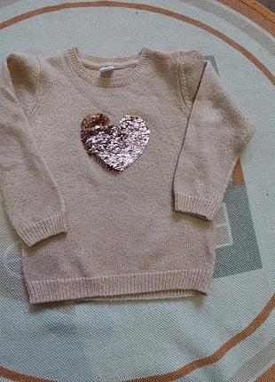 Теплая кофта для девочки 110 см