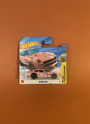 Машинка хот вілс датсун datsun 240 z hot wheels 2025