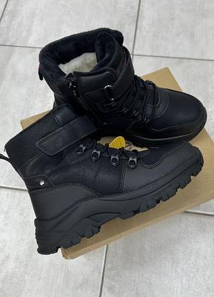 Черевики для хлопчика, в наявності