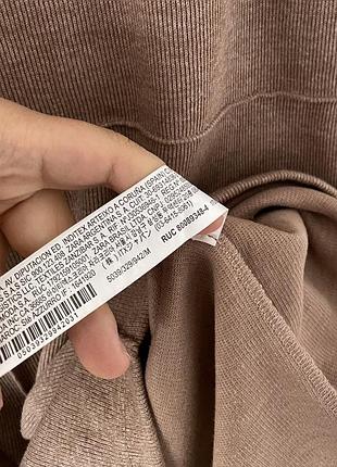 Бежевое платье в рубчик zara 5