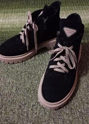 Замшевые ботинки