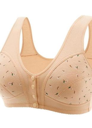 Бюстгальтер майкой бежевый на кнопках растягивается 80b
