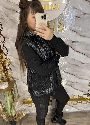 Костюм трійка турція жилетка+кофта+штани з камінцями 42-50