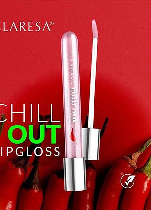 Claresa] блиск-плампер для губ chill out тон 11 out of gear, 5 мл