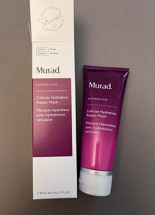 Нічна маска для обличчя murad cellular hydration barrier repair sleep mask