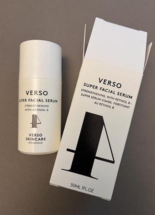 Сироватка для обличчя verso skincare super facial serum , 30 мл