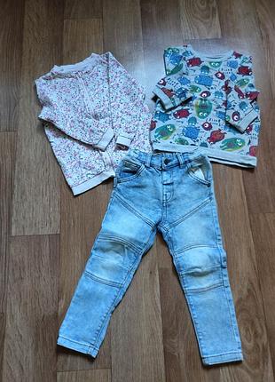 Свитер кофта и джинсы 98 3-3 года