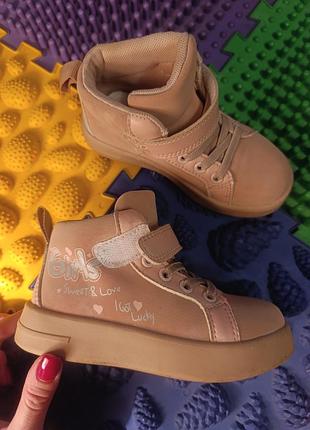 Хайтопы демисезонные для девочки