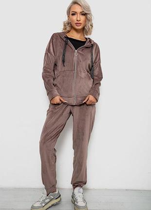 Спортивный костюм женский велюровый цвет мокко