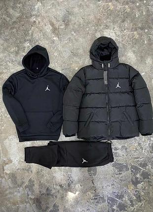 Повседневный мужской зимний комплект куртка-пуховик + костюм jordan premium elite ❄️