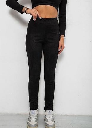 Лосини однотонні колір чорний