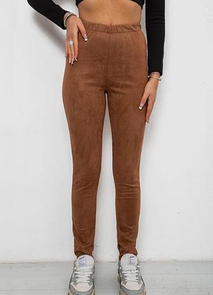 Лосини однотонні колір коричневий
