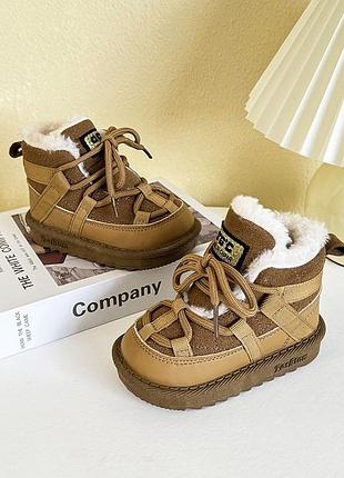 Чоботи зимові