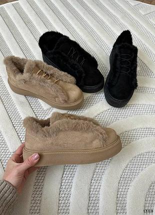 Лофери зима беж чорні хутро